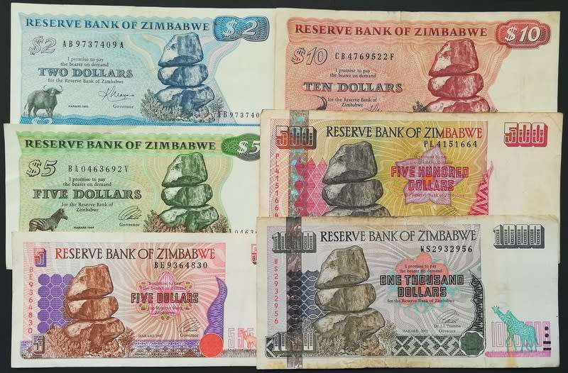 ZIMBABWE MIXED LOT (6 NOTES)
