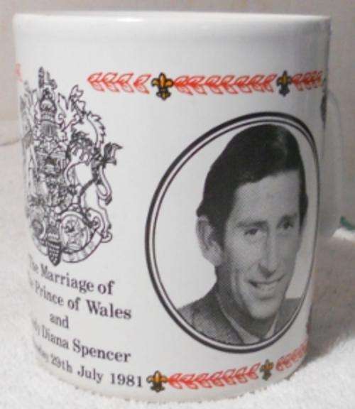 Royal Wedding Cup - Charles and Diana