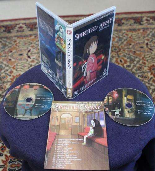 Spirited Away (2 Disc Special Edition) [Australian Import]