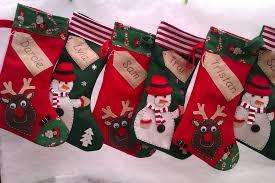 CHRISTMAS STOCKING