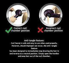 Balalisi  Perfect Curl