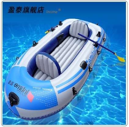 INFLATABLE BOAT 400