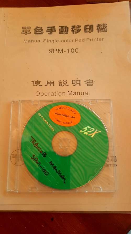 Pad Printer (SPM 100)