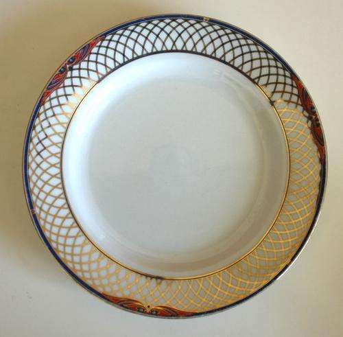 Royal Windsor side plates