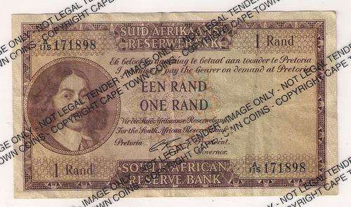 South African One Rand Note - G Rissik 1962 A/E