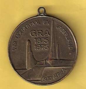 Ver Moedertaal en Vaderland SA Taal Monument 1875 - 1975 Medal