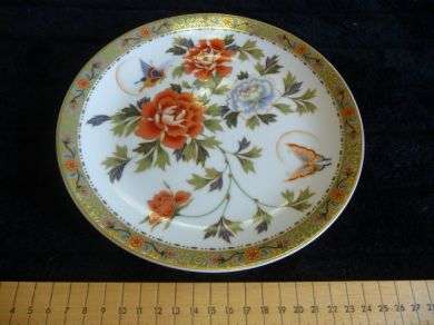 Decorative Plate