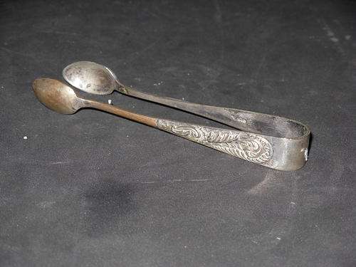 Silver plated sugar tongs as per photo @@@ Crazy R1 Start