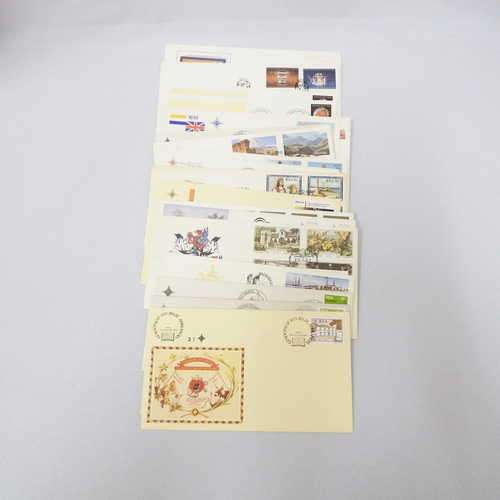 Lot of 20 Republic of South Africa first day covers - all different - Sold as a lot!