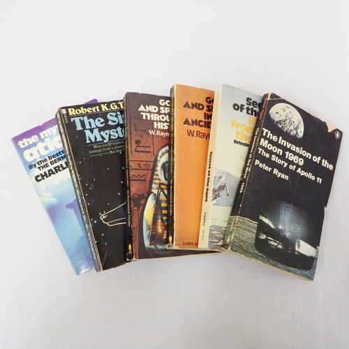 Lot of 6 Scientific theory books