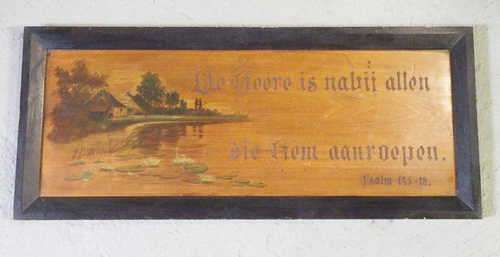 Artwork on wood made in 1918 at Fort Napier internment camp, Pietermaritzburg