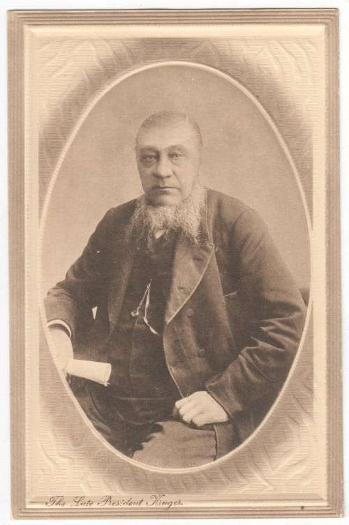 Late president Kruger memorial postcard - printed Saxony - issued Port Elizabeth - unused