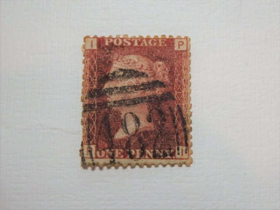 Great Britain penny red - Scarcer plate 216