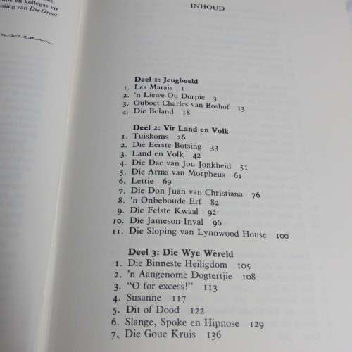 Die Groot Verlange - Die Verhaal van Eugene Marais deur Leon Rousseau