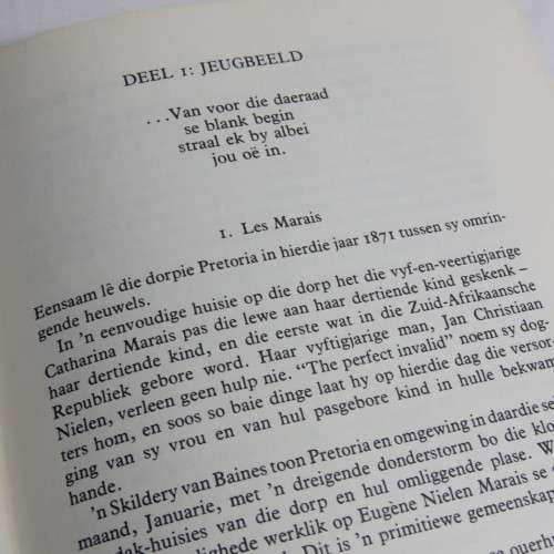 Die Groot Verlange - Die Verhaal van Eugene Marais deur Leon Rousseau
