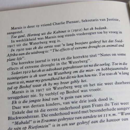Die Groot Verlange - Die Verhaal van Eugene Marais deur Leon Rousseau
