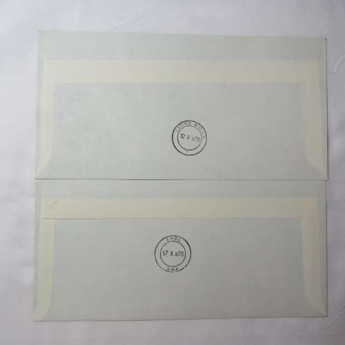 Lot of 2 Caprivi Airways flight covers No.1 and No.1 A