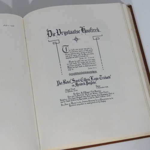 Gedenkboek van die ossewaens op die pad van Suid-Afrika - Eeufees 1838-1939