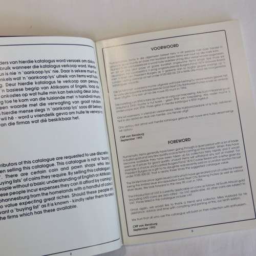 The South African coin catalogue 1994/1995