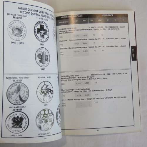 The South African coin catalogue 1994/1995
