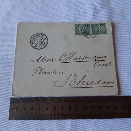 Postal cover from Gravenhage, Netherland to Schiedam, Netherland with 2x2 1/2cent stamps