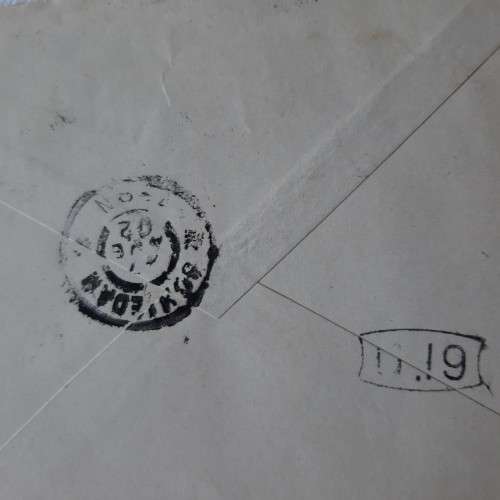Postal cover from Gravenhage, Netherland to Schiedam, Netherland with 2x2 1/2cent stamps