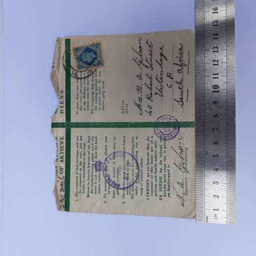 An active service cover posted to Cape Town, South Africa  with tenpence stamp - Passed by censor