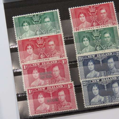 Lot of 12 George 6 Coronation stamps mint hinged