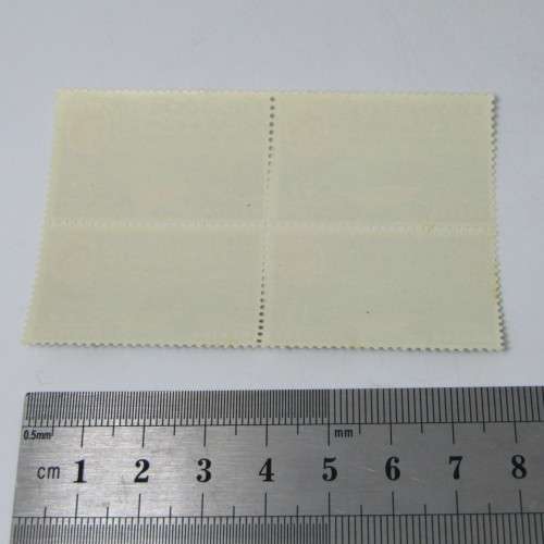 Rhodesia and Nyasaland SACC No. 36 - block of 4 mint stamps with downward shift of orange printing