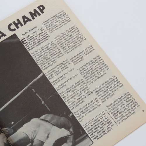 Hit Magazine - January 1977 - Boxing - Tap Tap Makhathini - Gerrie Coetzee