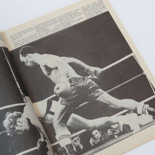 Hit Magazine - January 1977 - Boxing - Tap Tap Makhathini - Gerrie Coetzee