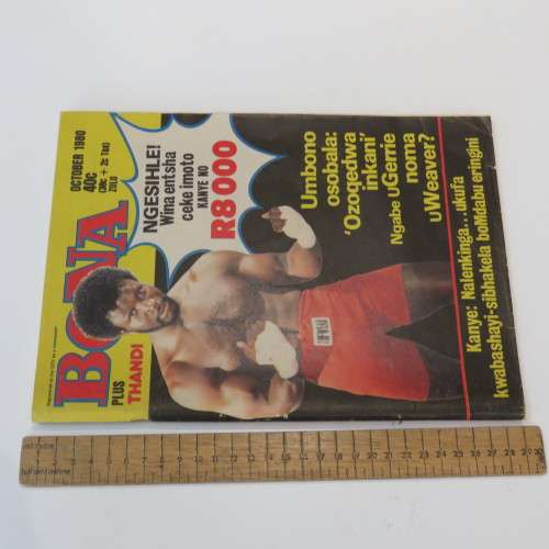 Bona October 1980 - Boxing - Gerrie Coetzee VS Mike Weaver