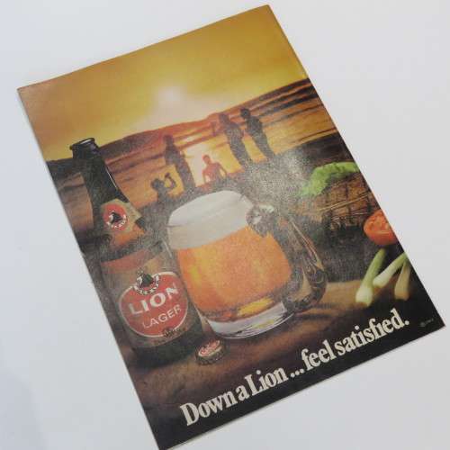 Boxing Beat January 1978