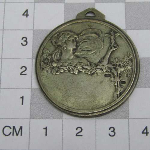 Antique medal marked as 800 Silver - unknown
