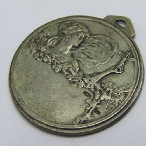 Antique medal marked as 800 Silver - unknown
