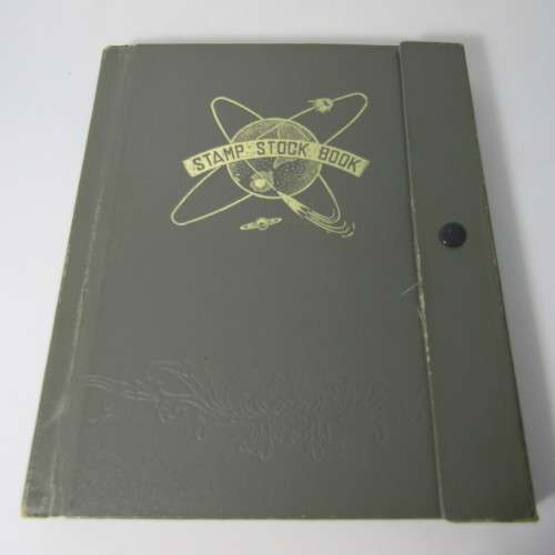 16 Page Stamp album with about 420 world stamps