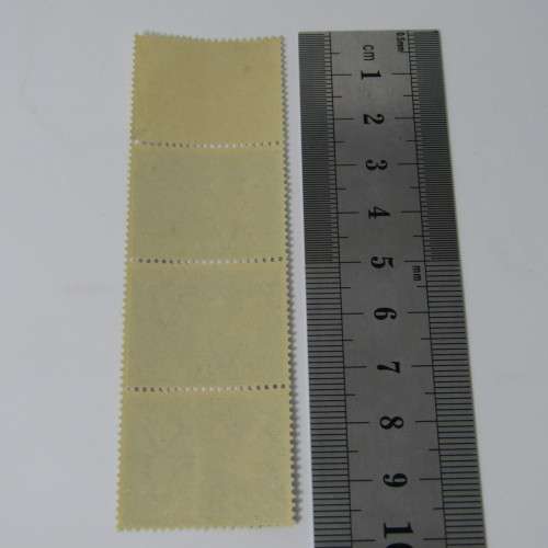 SACC 109 `Hope` lot of 3 mint stamps with extra star on  bottom stamp