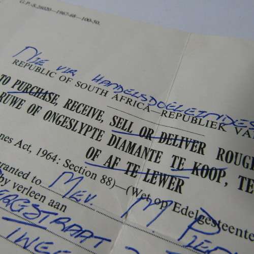 1980 Permit to Receive rough or uncut diamonds