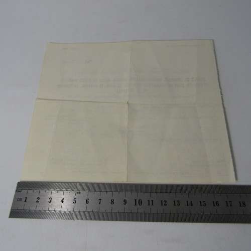 1980 Permit to Receive rough or uncut diamonds