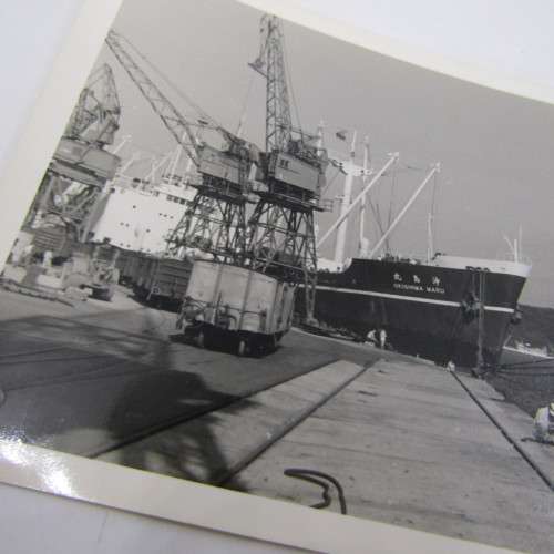 Lot of 10 photos taken in 1959 at the Durban Harbor - with negatives