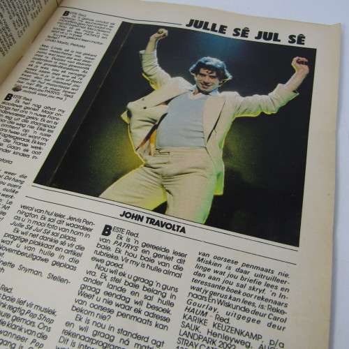 Patrys magazine - Maart 1984 - Kim Wilde poster- Omega Military base school - punch holes