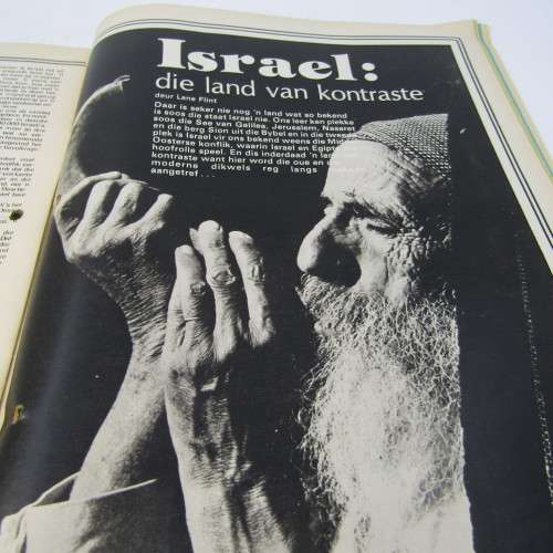 Patrys magazine - Julie 1982 - Rugby in Suid-Africa - no center poster - punch holes