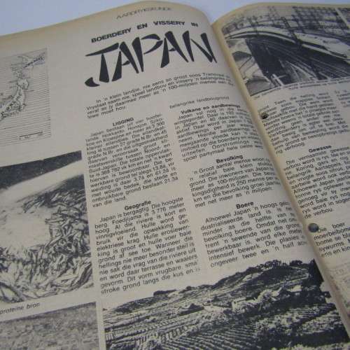 Patrys magazine - Oktober 1976 - Die Tweede Vryheidsoorlog deel 2 - no poster - punch holes