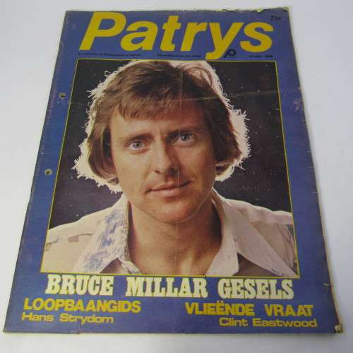 Patrys magazine - Oktober 1976 - Die Tweede Vryheidsoorlog deel 2 - no poster - punch holes