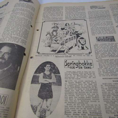 Patrys magazine - Julie 1970 - Hoerskool uitgawe - cover loose - articles removed  - punch holes