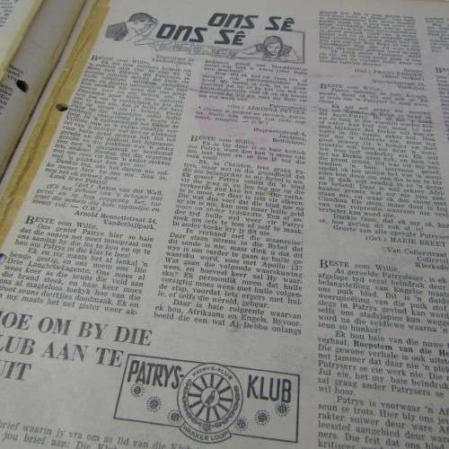 Patrys magazine - Julie 1970 - Hoerskool uitgawe - cover loose - articles removed  - punch holes