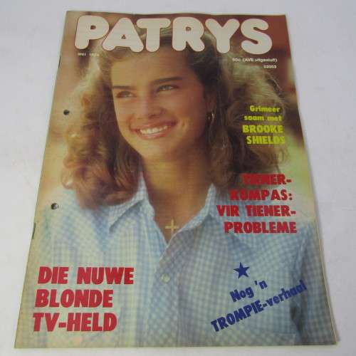 Patrys magazine - Mei 1984 - Princes Diana poster - punch holes