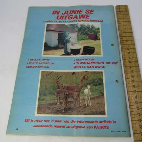 Patrys magazine - Mei 1984 - Princes Diana poster - punch holes