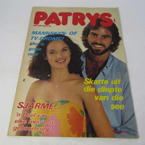 Patrys magazine - April 1984 - Pierre de Charmoy poster - punch holes
