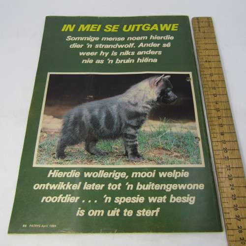 Patrys magazine - April 1984 - Pierre de Charmoy poster - punch holes